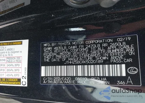 2019 Lexus Rc 350 из США, поврежденный, VIN JTHHZ5BCXK5020189